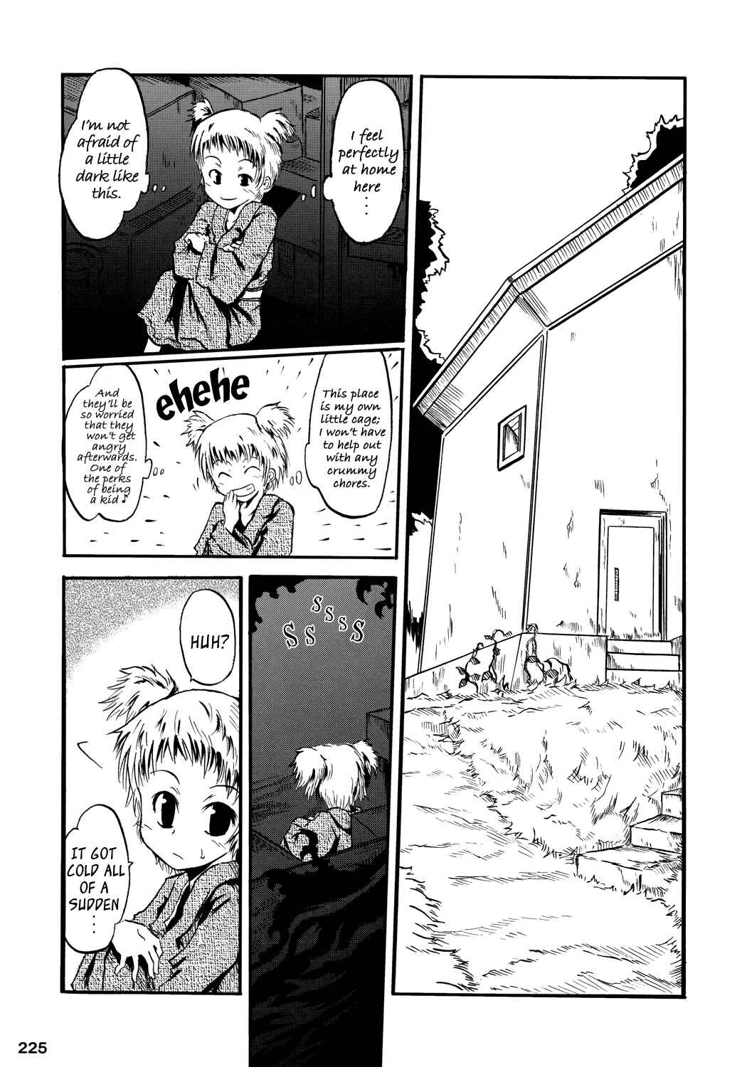 Page 2 Chapter 7 Touhou - Rumiac World (Doujinshi)