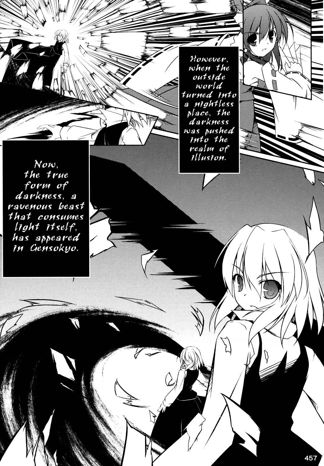 Page 4 Chapter 3 Touhou - Rumiac World (Doujinshi)