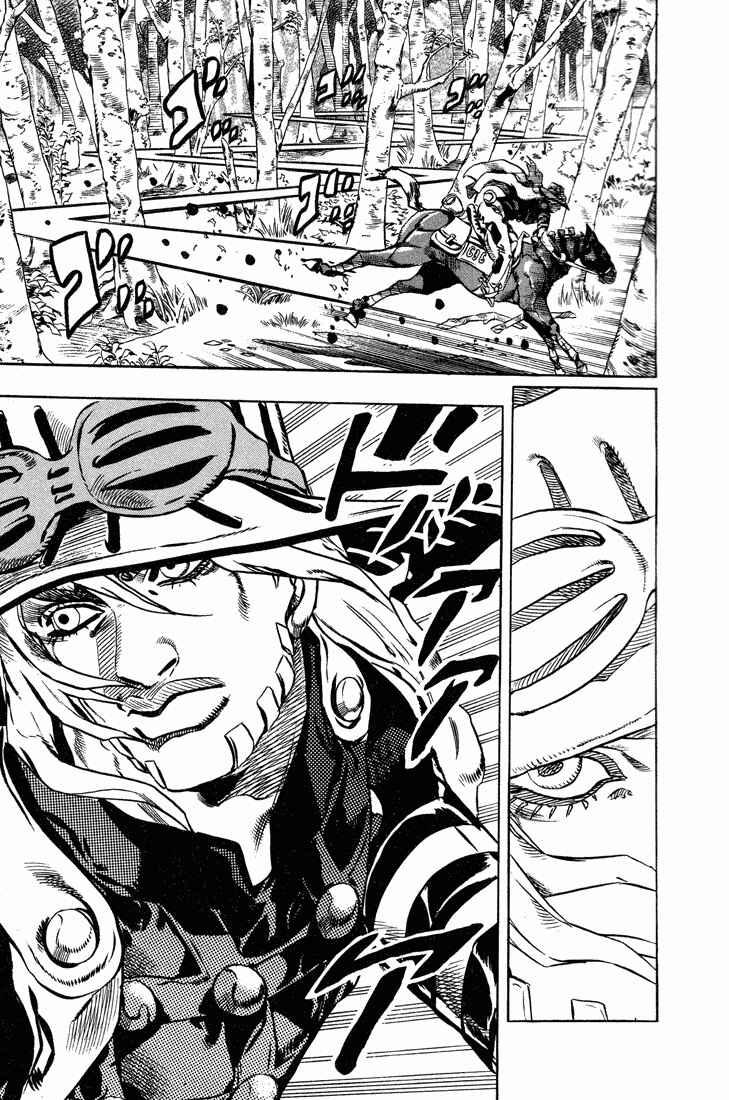 Page 12 Chapter 8 JoJos Bizarre Adventure Part 7 - Steel Ball Run