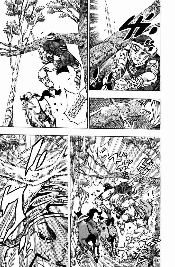 Page 5 Chapter 8 JoJos Bizarre Adventure Part 7 - Steel Ball Run