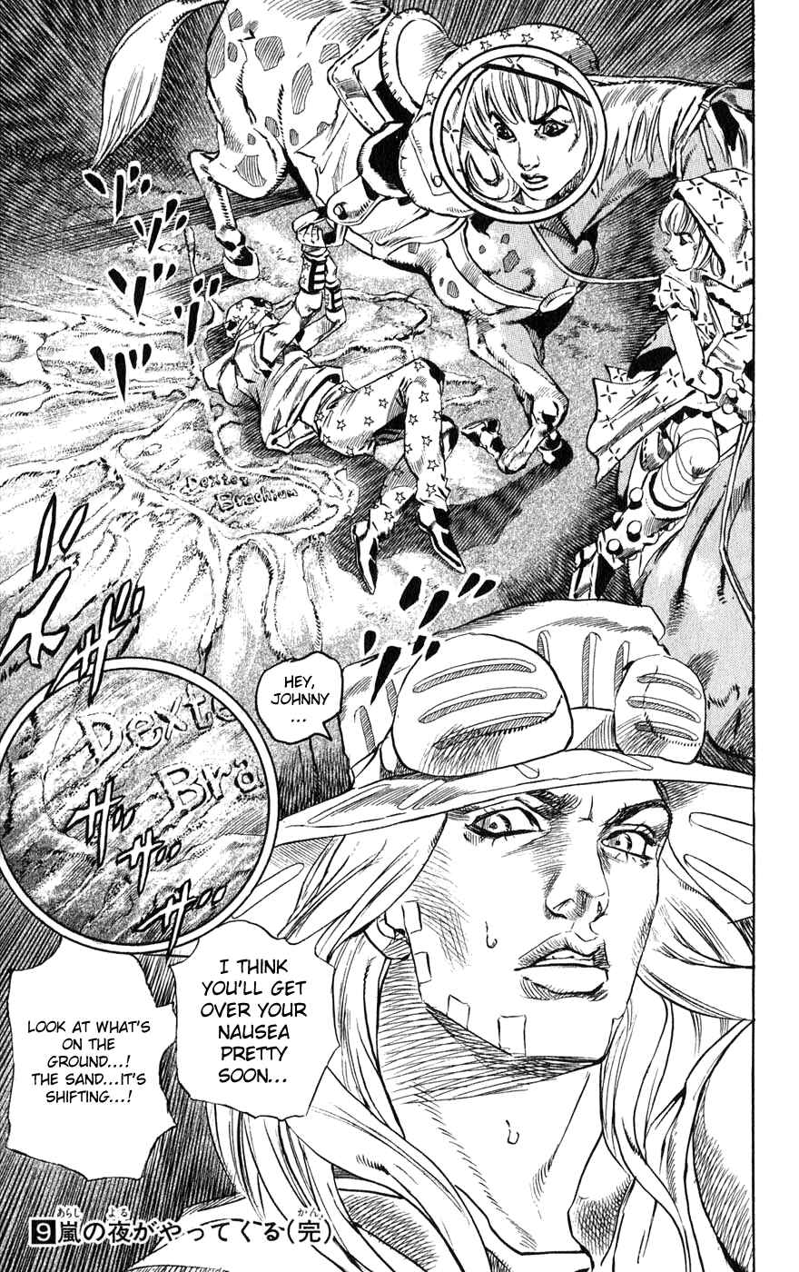 Page 47 Chapter 39 JoJos Bizarre Adventure Part 7 - Steel Ball Run