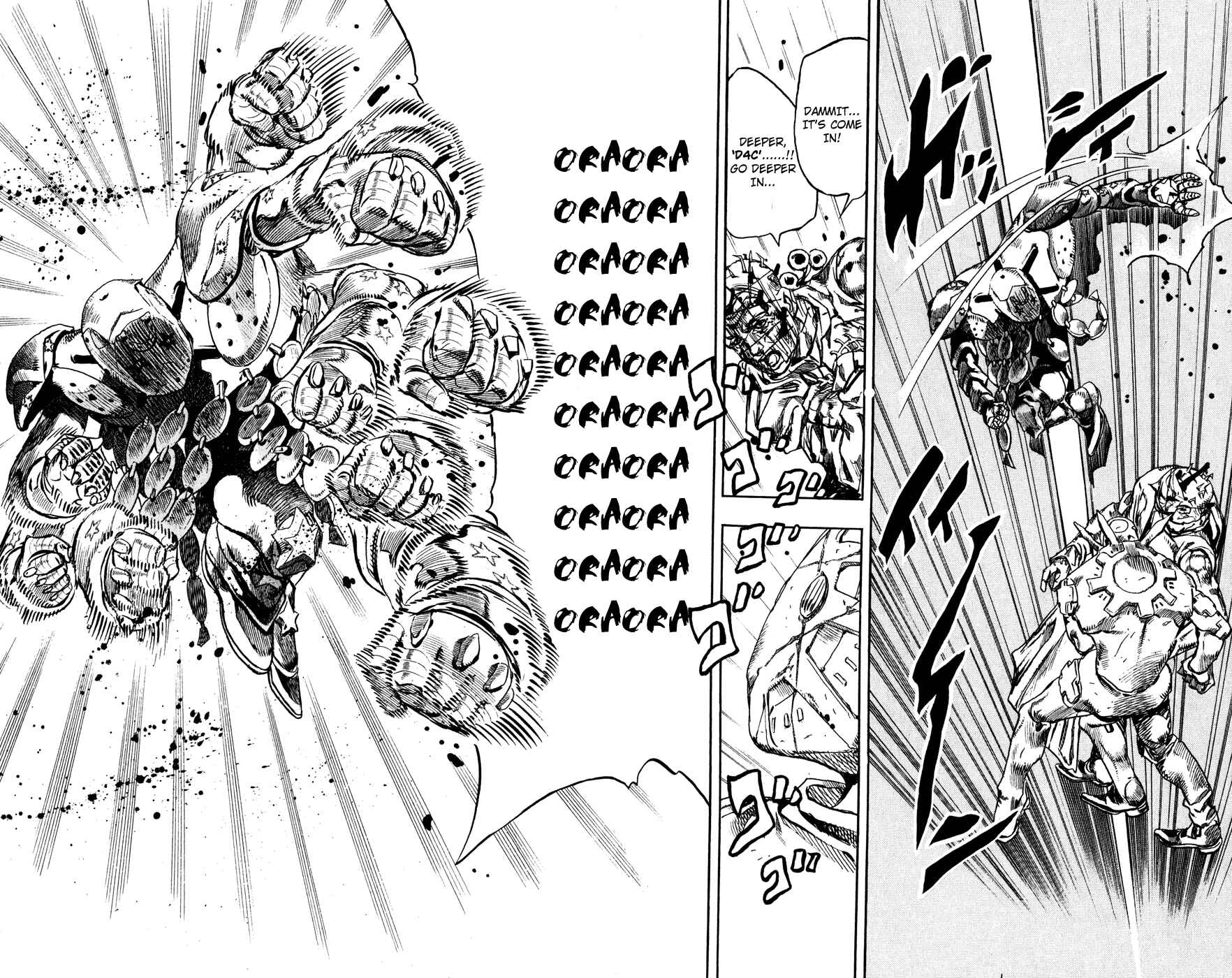 Page 12 Chapter 86 JoJos Bizarre Adventure Part 7 - Steel Ball Run