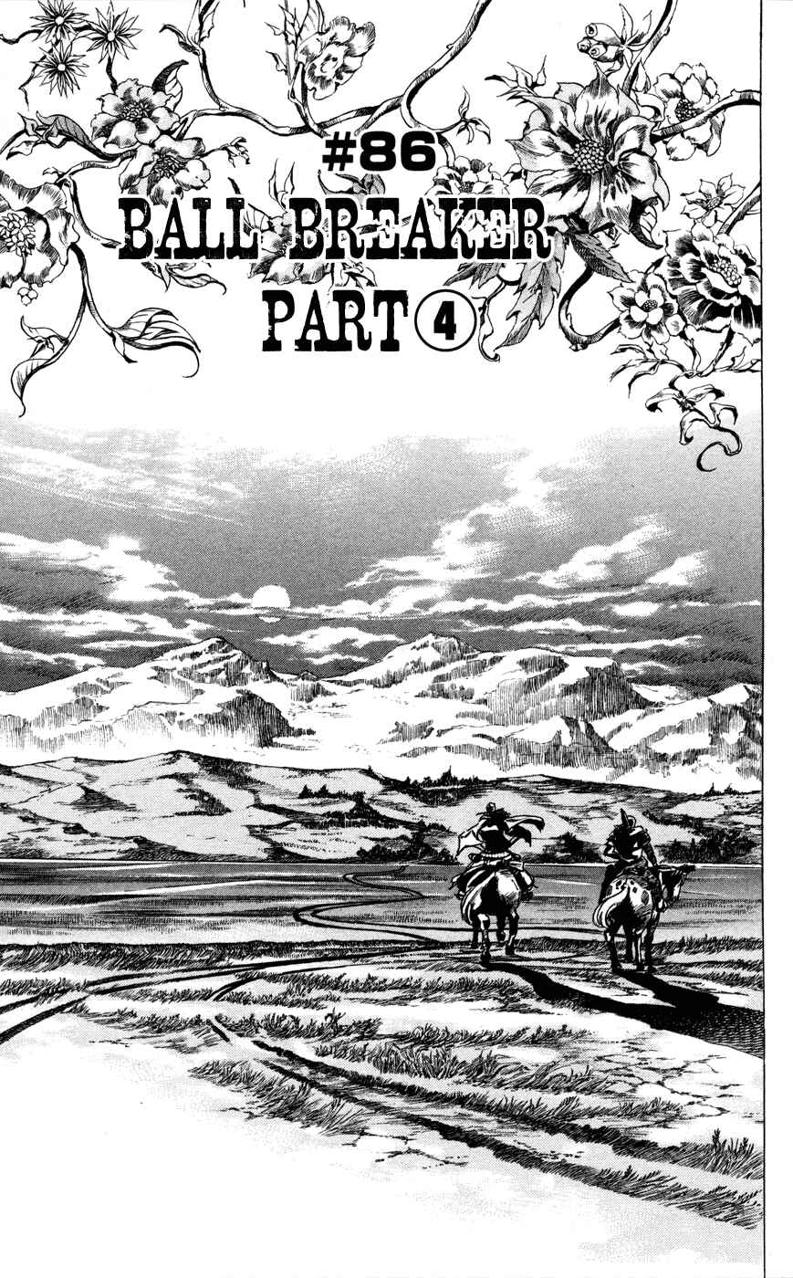 Page 2 Chapter 86 JoJos Bizarre Adventure Part 7 - Steel Ball Run