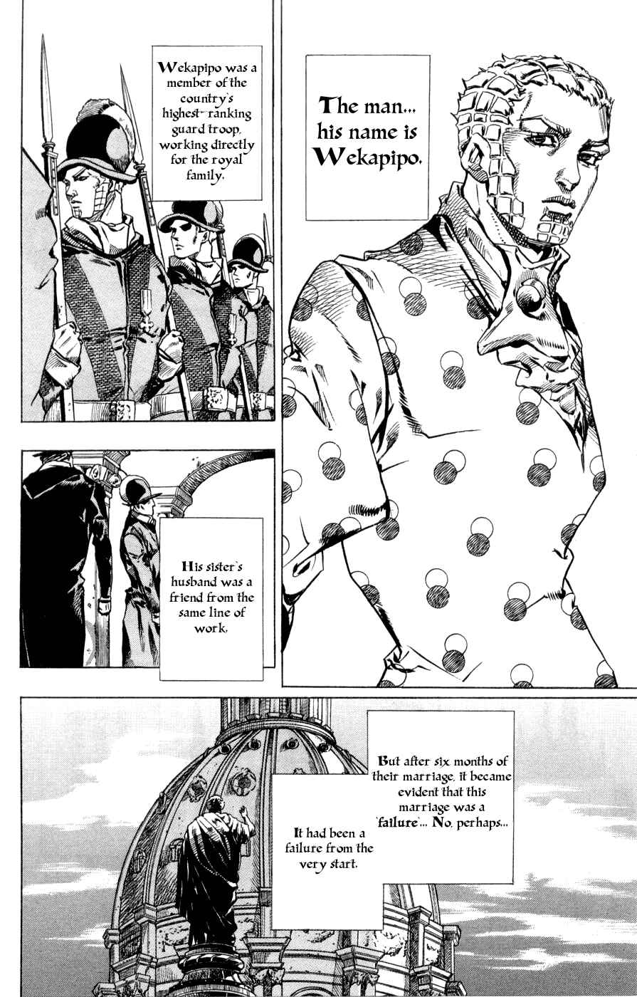 Page 6 Chapter 51 JoJos Bizarre Adventure Part 7 - Steel Ball Run