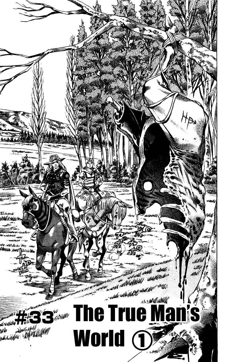 Page 1 Chapter 33 JoJos Bizarre Adventure Part 7 - Steel Ball Run