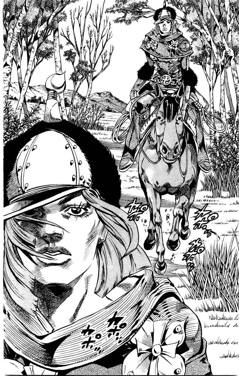 Page 3 Chapter 33 JoJos Bizarre Adventure Part 7 - Steel Ball Run