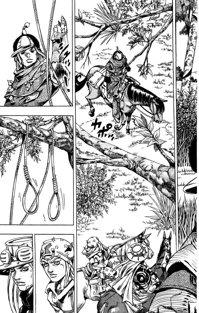 Page 4 Chapter 33 JoJos Bizarre Adventure Part 7 - Steel Ball Run