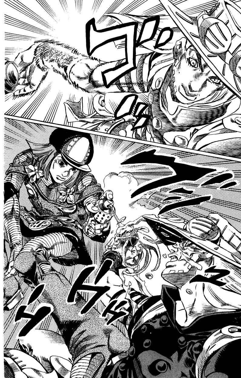 Page 8 Chapter 33 JoJos Bizarre Adventure Part 7 - Steel Ball Run