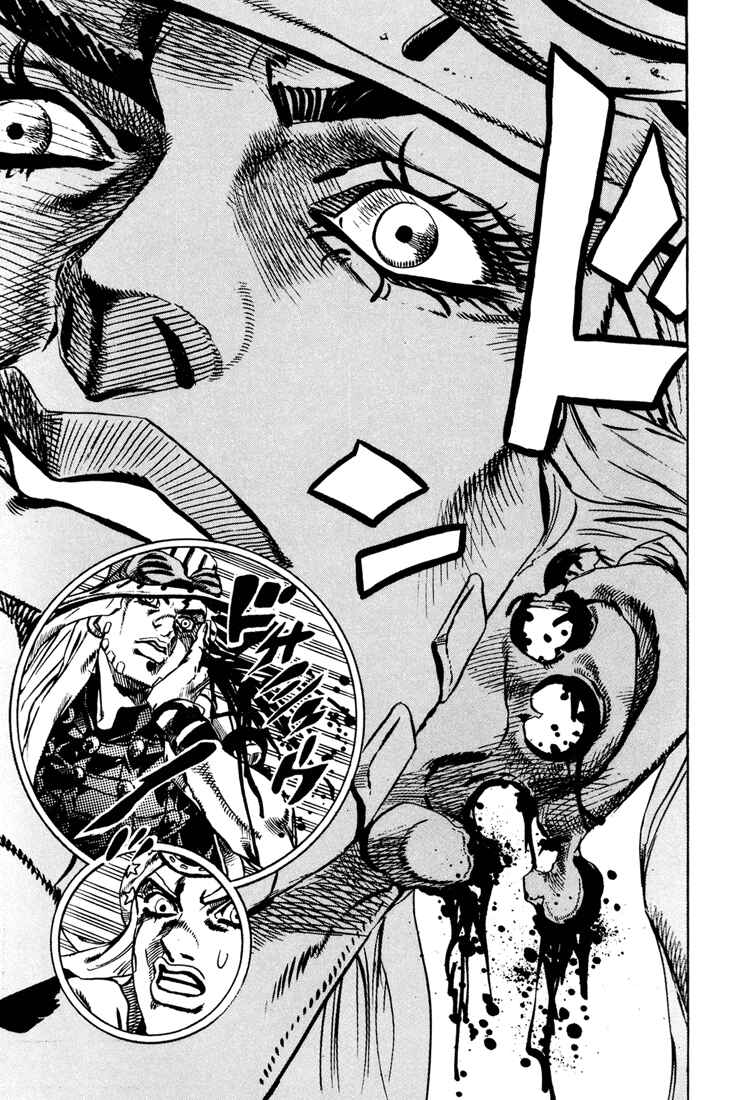 Page 7 Chapter 14 JoJos Bizarre Adventure Part 7 - Steel Ball Run
