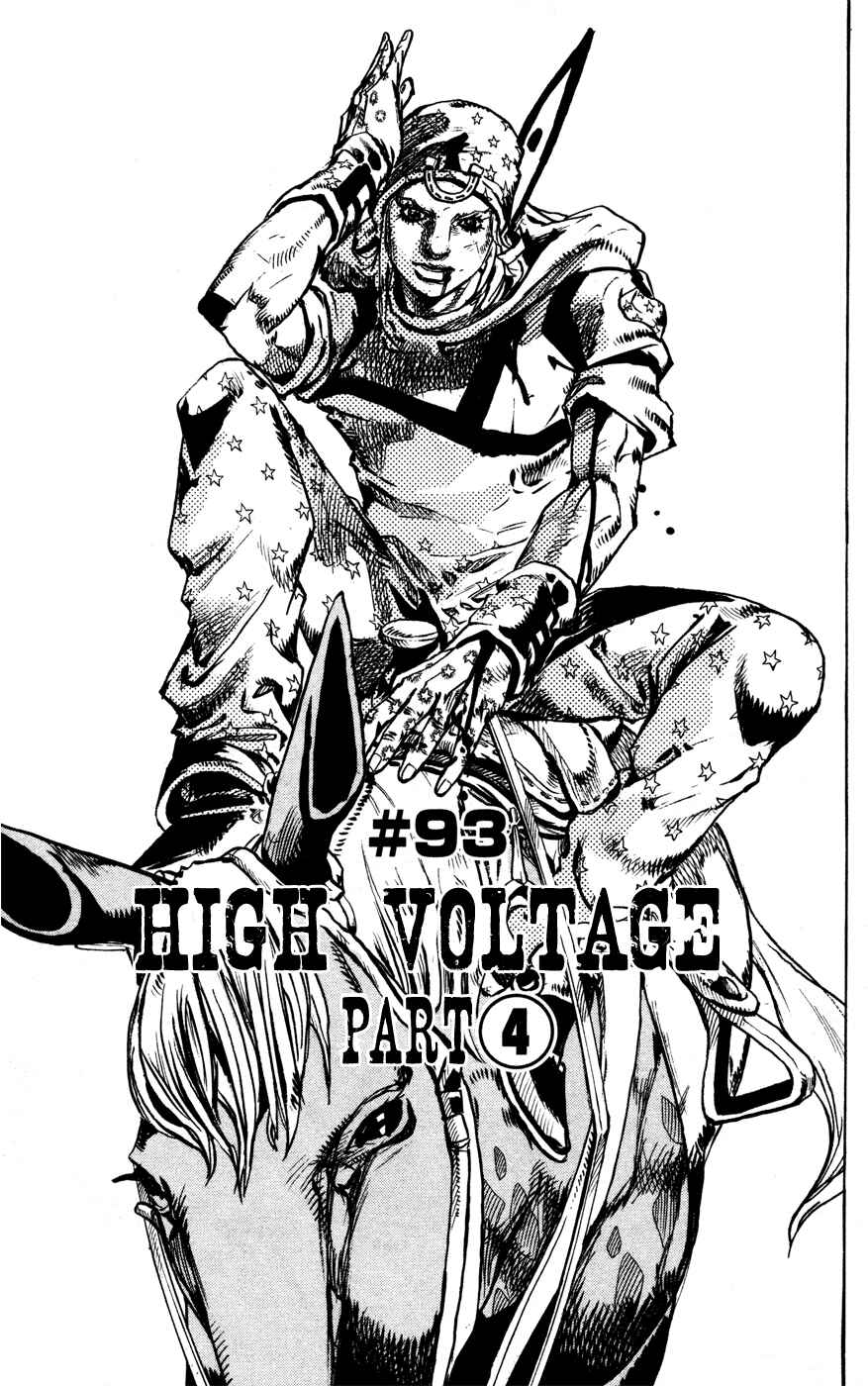 Page 1 Chapter 93 JoJos Bizarre Adventure Part 7 - Steel Ball Run