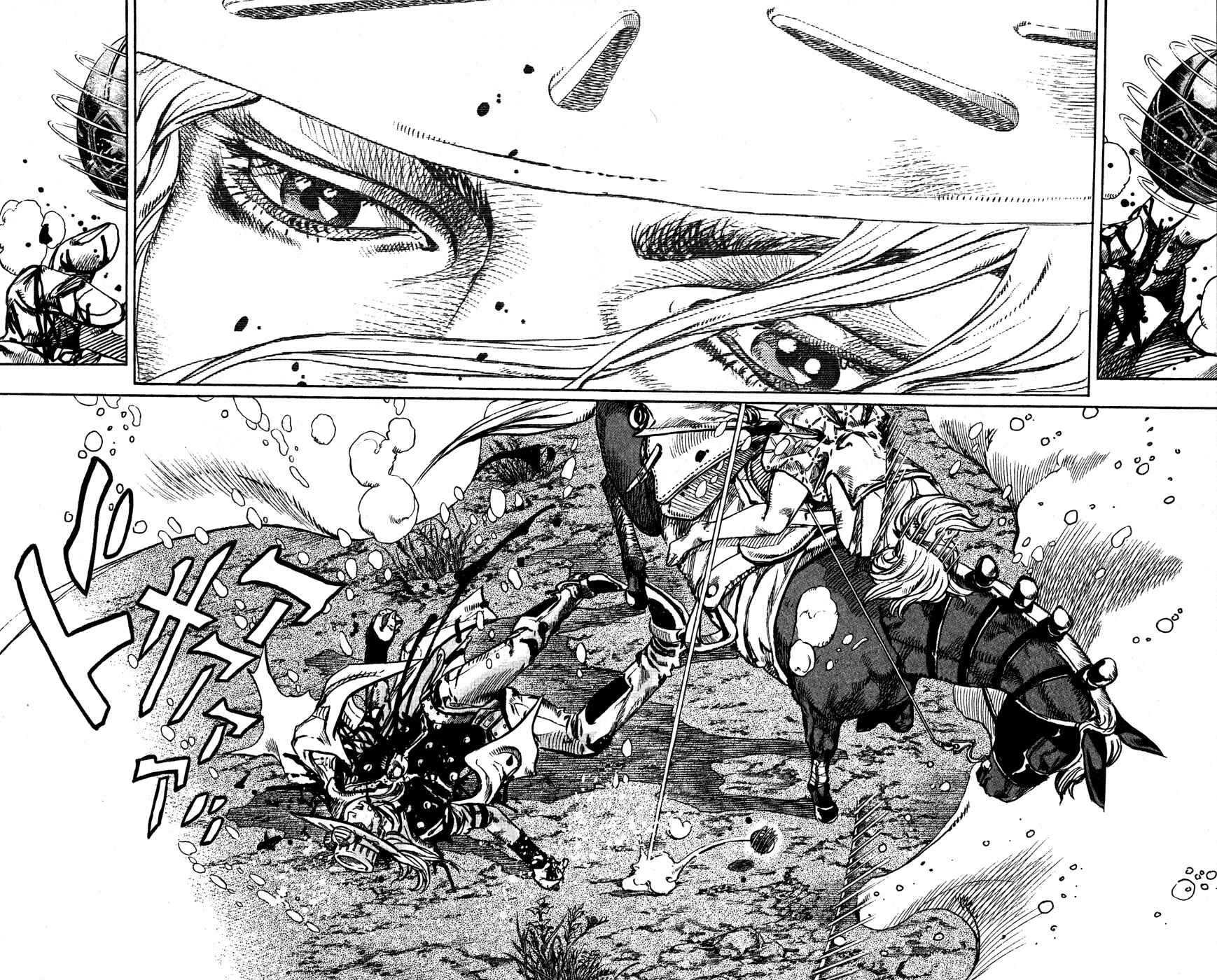 Page 21 Chapter 84 JoJos Bizarre Adventure Part 7 - Steel Ball Run