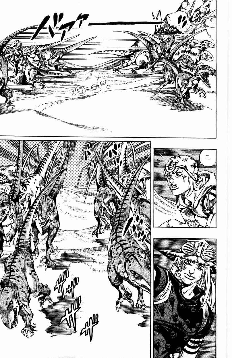 Page 41 Chapter 31 JoJos Bizarre Adventure Part 7 - Steel Ball Run