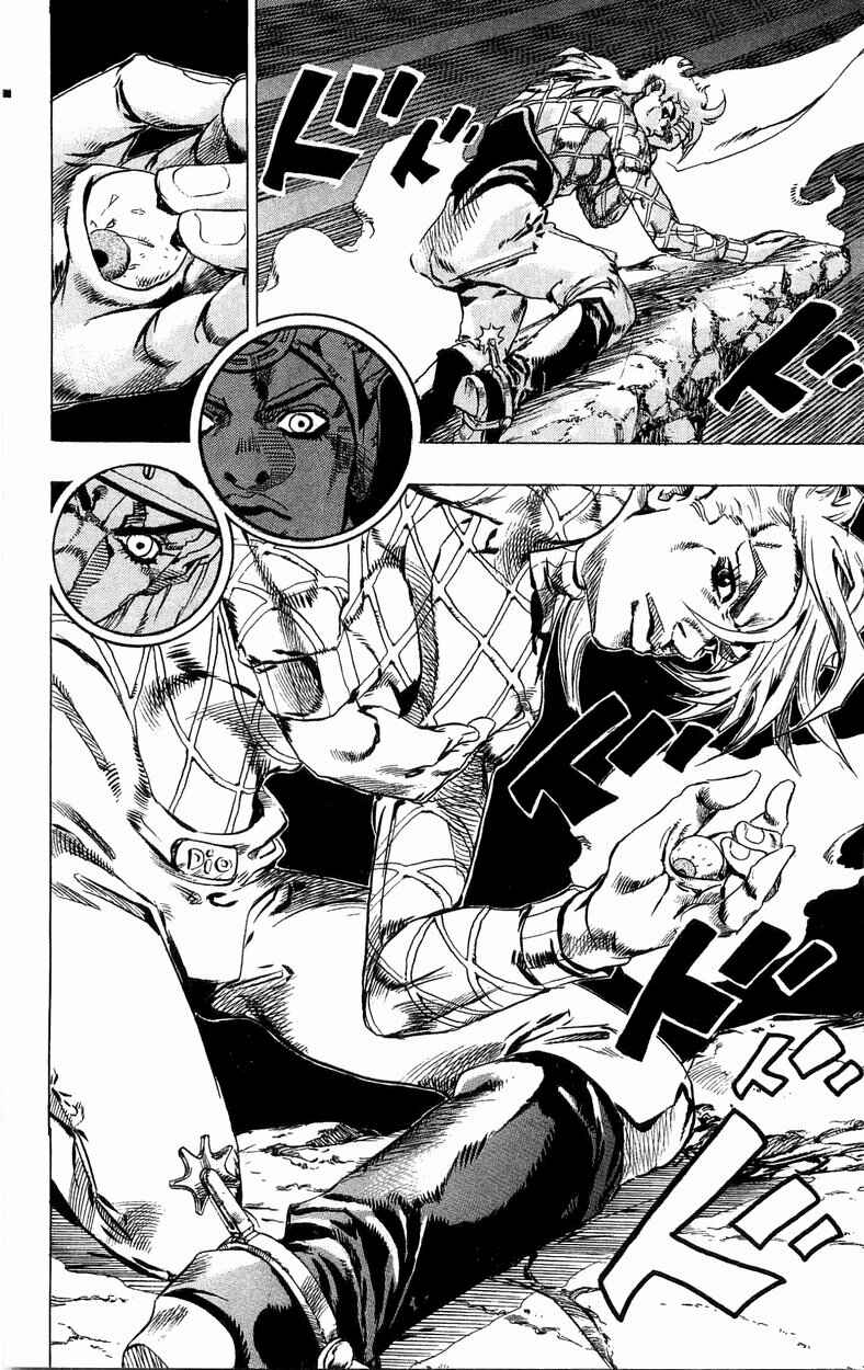 Page 51 Chapter 31 JoJos Bizarre Adventure Part 7 - Steel Ball Run