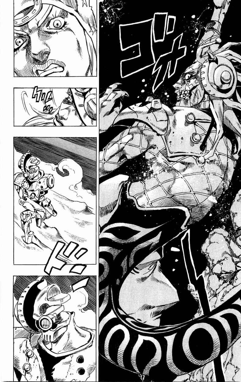 Page 53 Chapter 31 JoJos Bizarre Adventure Part 7 - Steel Ball Run