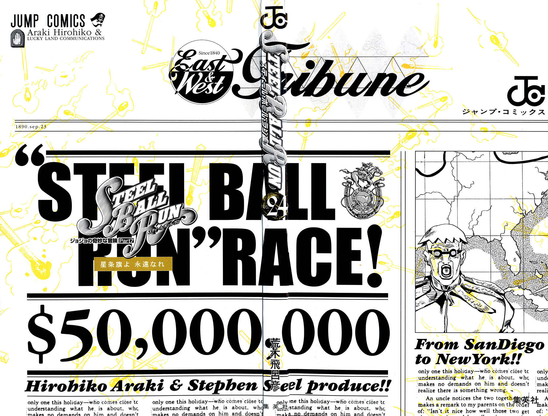 Page 3 Chapter 92 JoJos Bizarre Adventure Part 7 - Steel Ball Run
