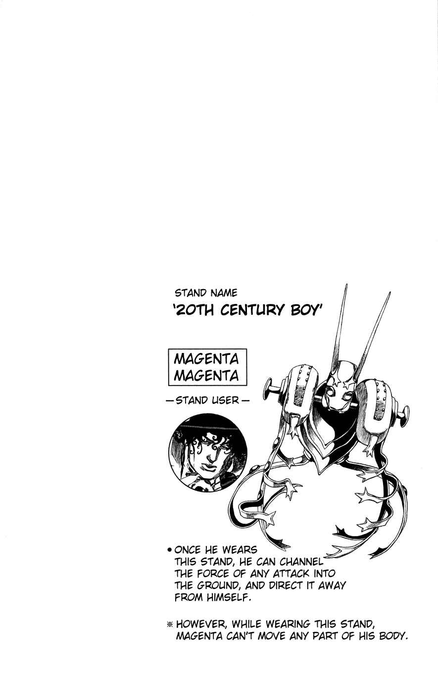 Page 36 Chapter 53 JoJos Bizarre Adventure Part 7 - Steel Ball Run