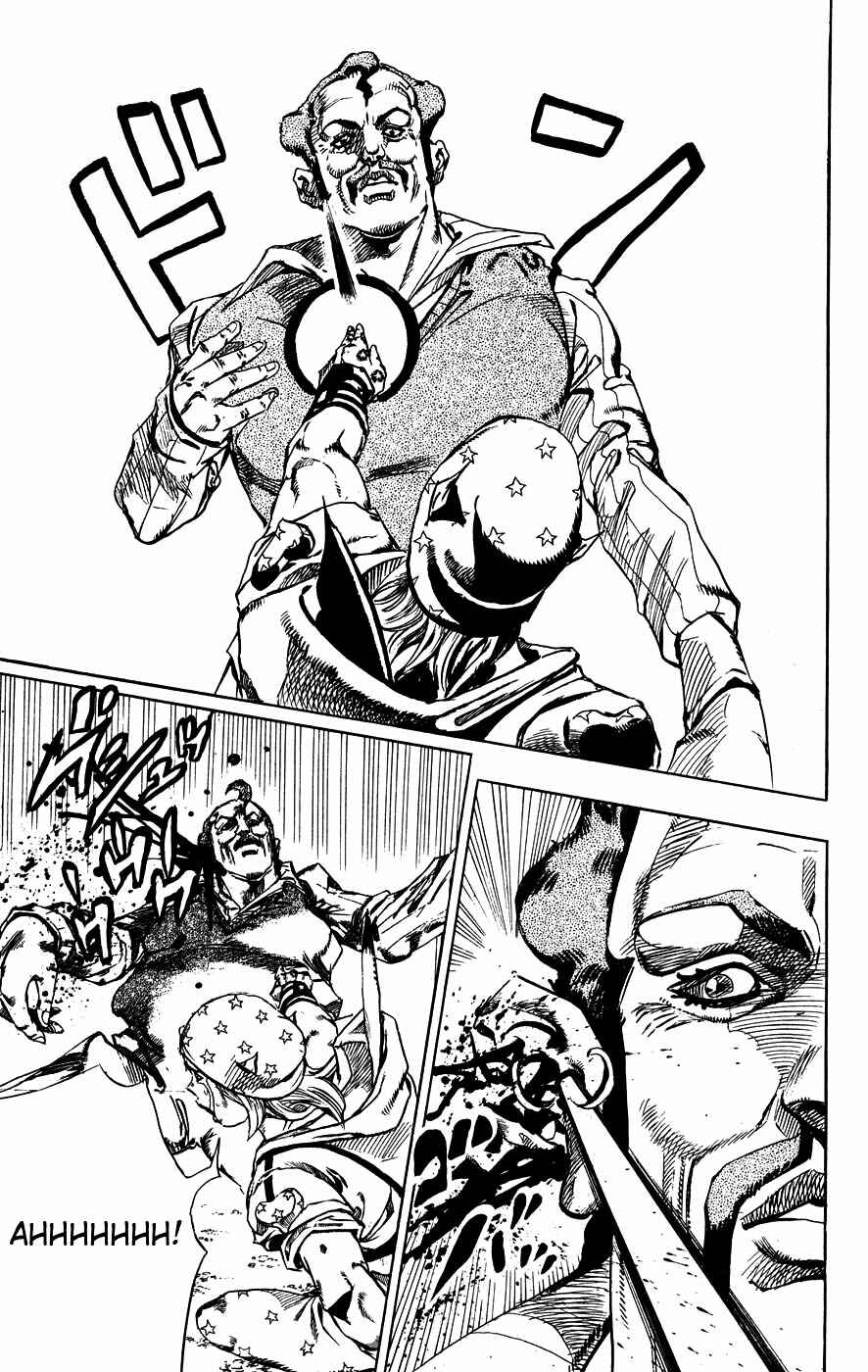Page 24 Chapter 58 JoJos Bizarre Adventure Part 7 - Steel Ball Run