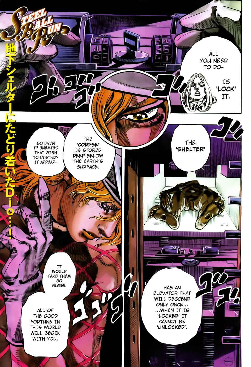 Page 43 Chapter 95 JoJos Bizarre Adventure Part 7 - Steel Ball Run