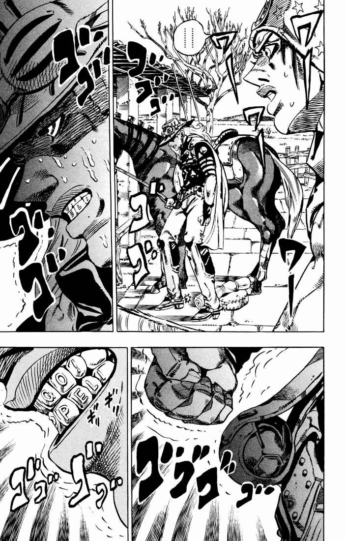 Page 16 Chapter 12 JoJos Bizarre Adventure Part 7 - Steel Ball Run