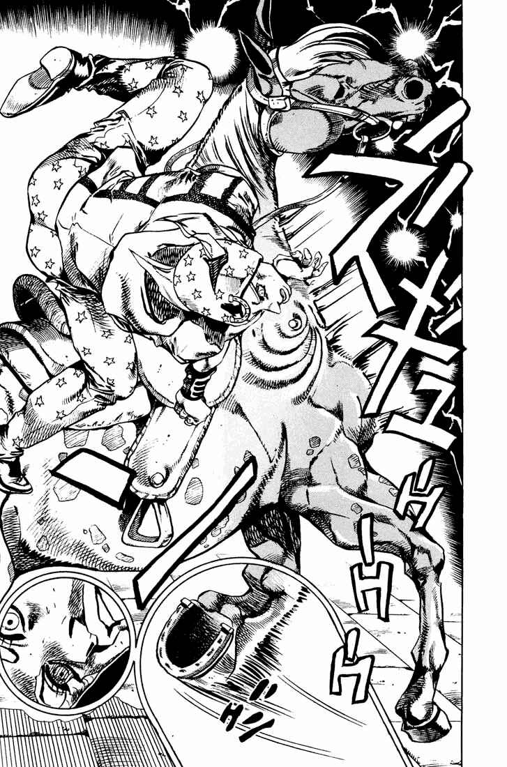 Page 26 Chapter 12 JoJos Bizarre Adventure Part 7 - Steel Ball Run