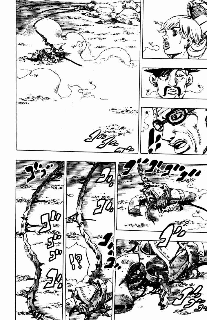 Page 30 Chapter 12 JoJos Bizarre Adventure Part 7 - Steel Ball Run