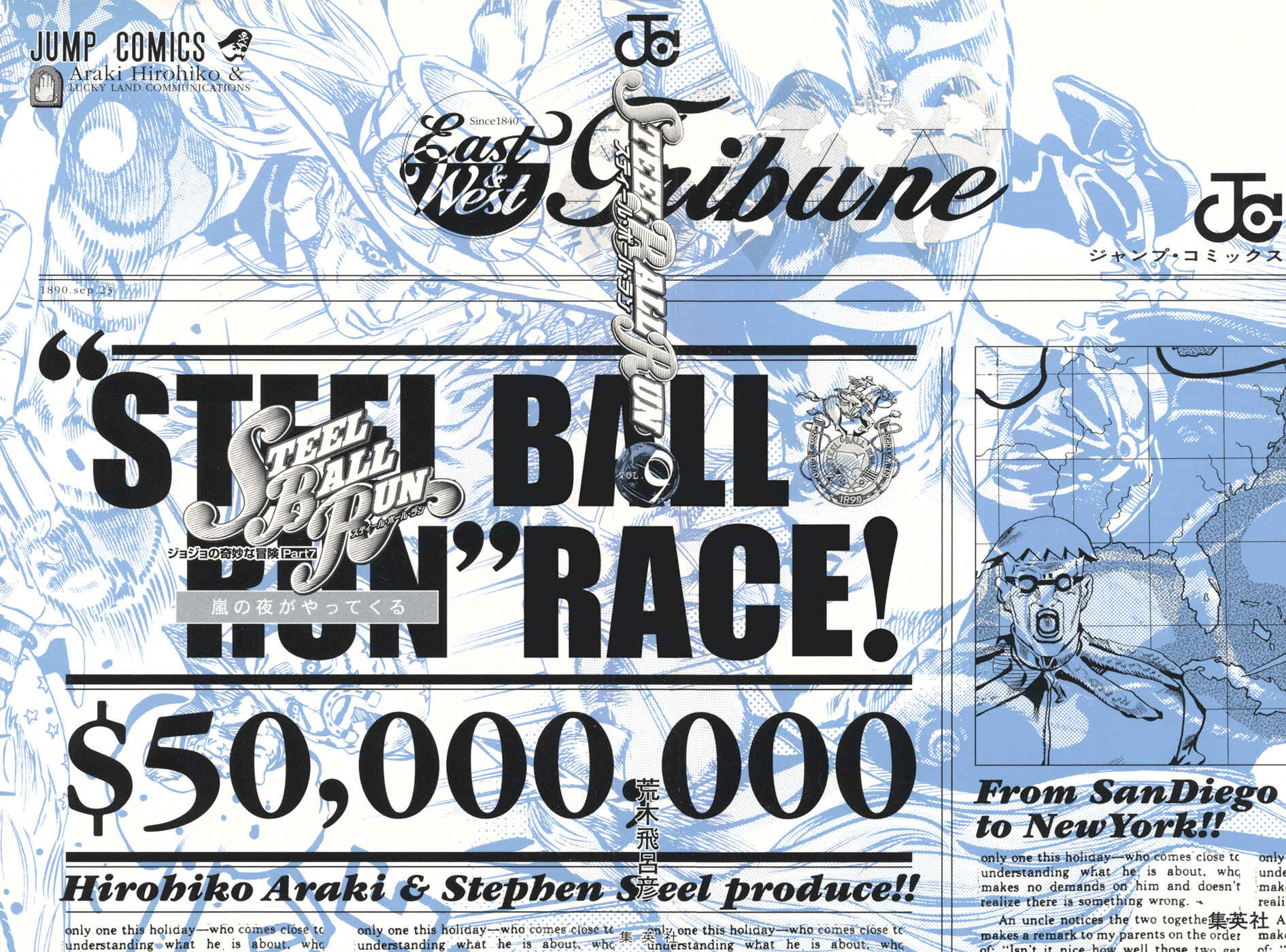 Page 2 Chapter 37 JoJos Bizarre Adventure Part 7 - Steel Ball Run