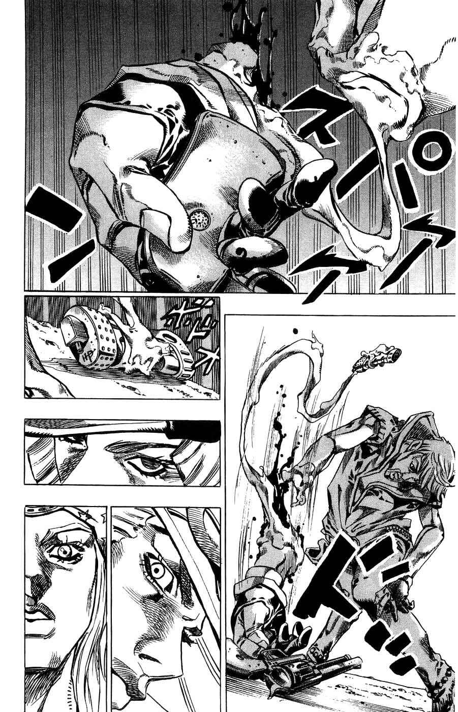 Page 40 Chapter 34 JoJos Bizarre Adventure Part 7 - Steel Ball Run