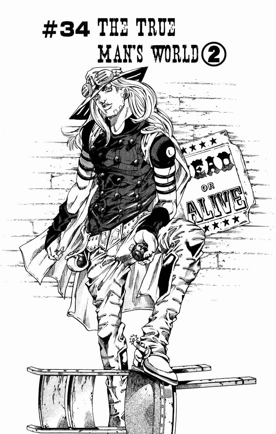 Page 6 Chapter 34 JoJos Bizarre Adventure Part 7 - Steel Ball Run