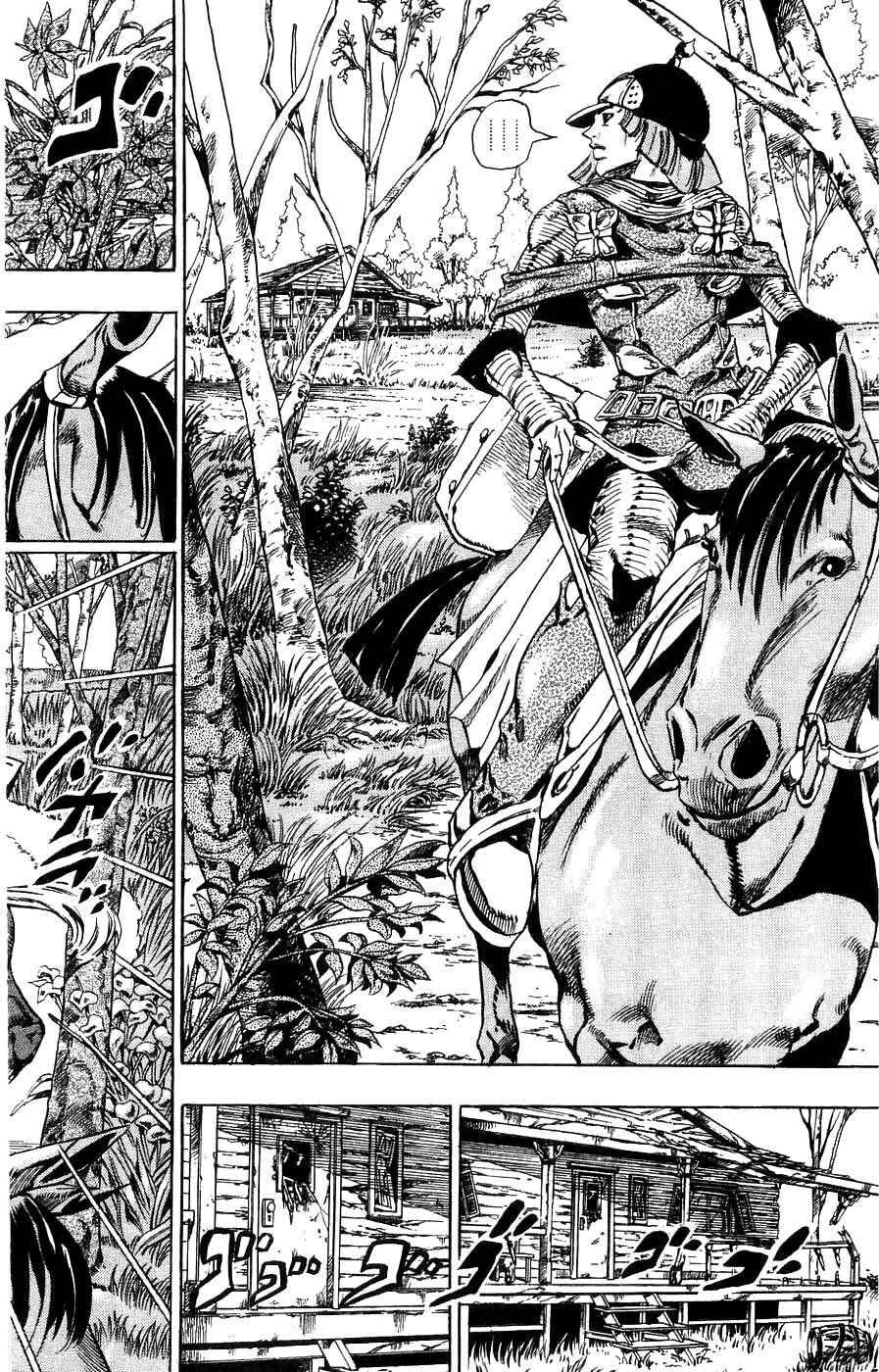 Page 7 Chapter 34 JoJos Bizarre Adventure Part 7 - Steel Ball Run