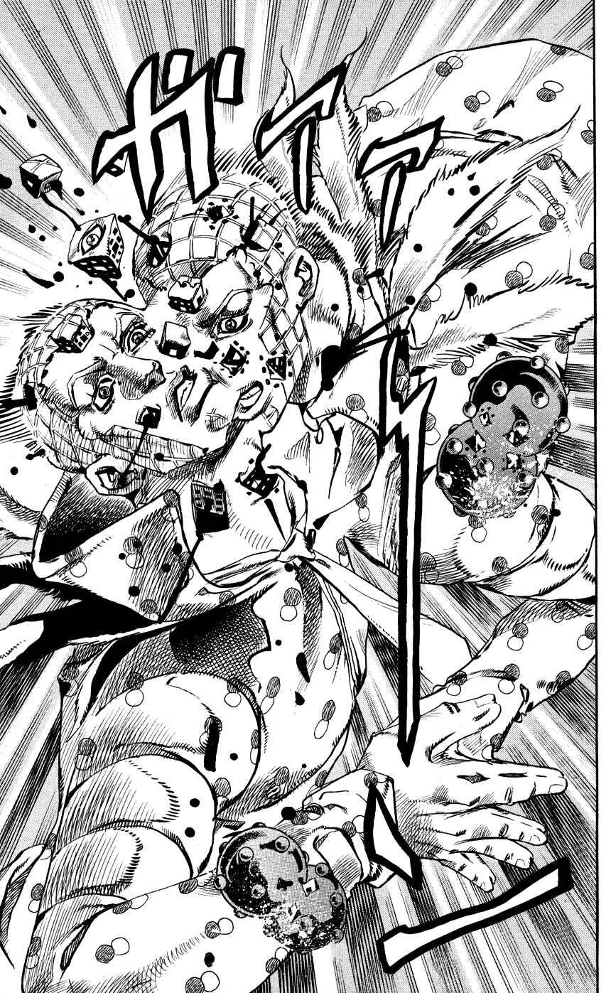 Page 28 Chapter 70 JoJos Bizarre Adventure Part 7 - Steel Ball Run