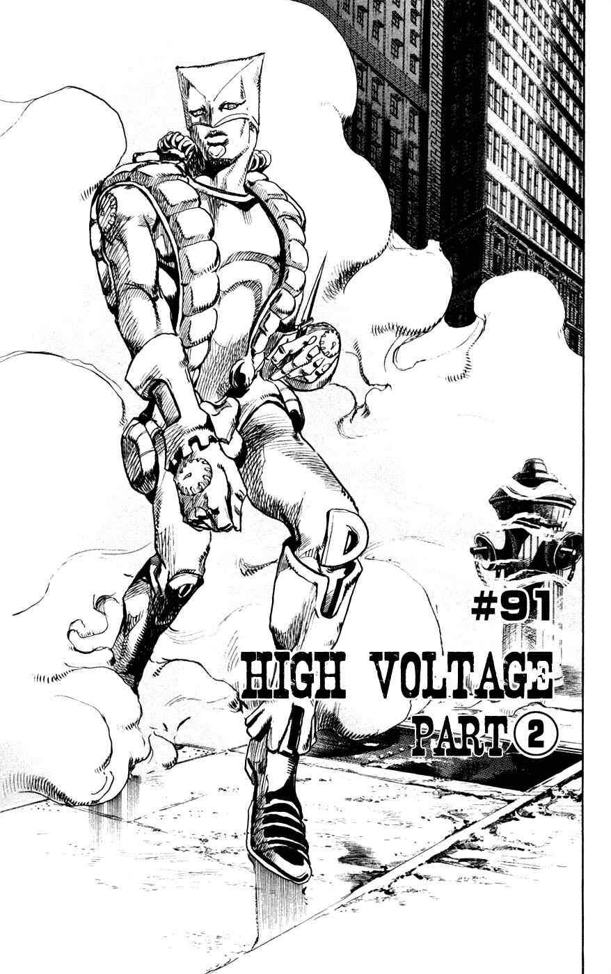 Page 1 Chapter 91 JoJos Bizarre Adventure Part 7 - Steel Ball Run