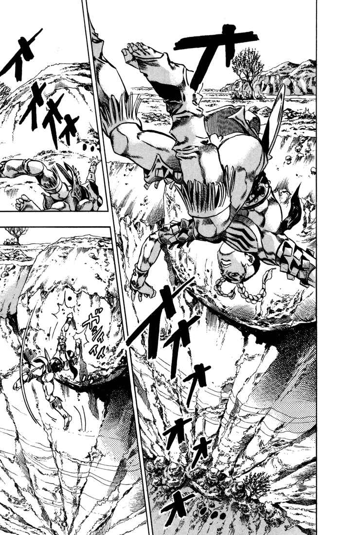 Page 6 Chapter 7 JoJos Bizarre Adventure Part 7 - Steel Ball Run