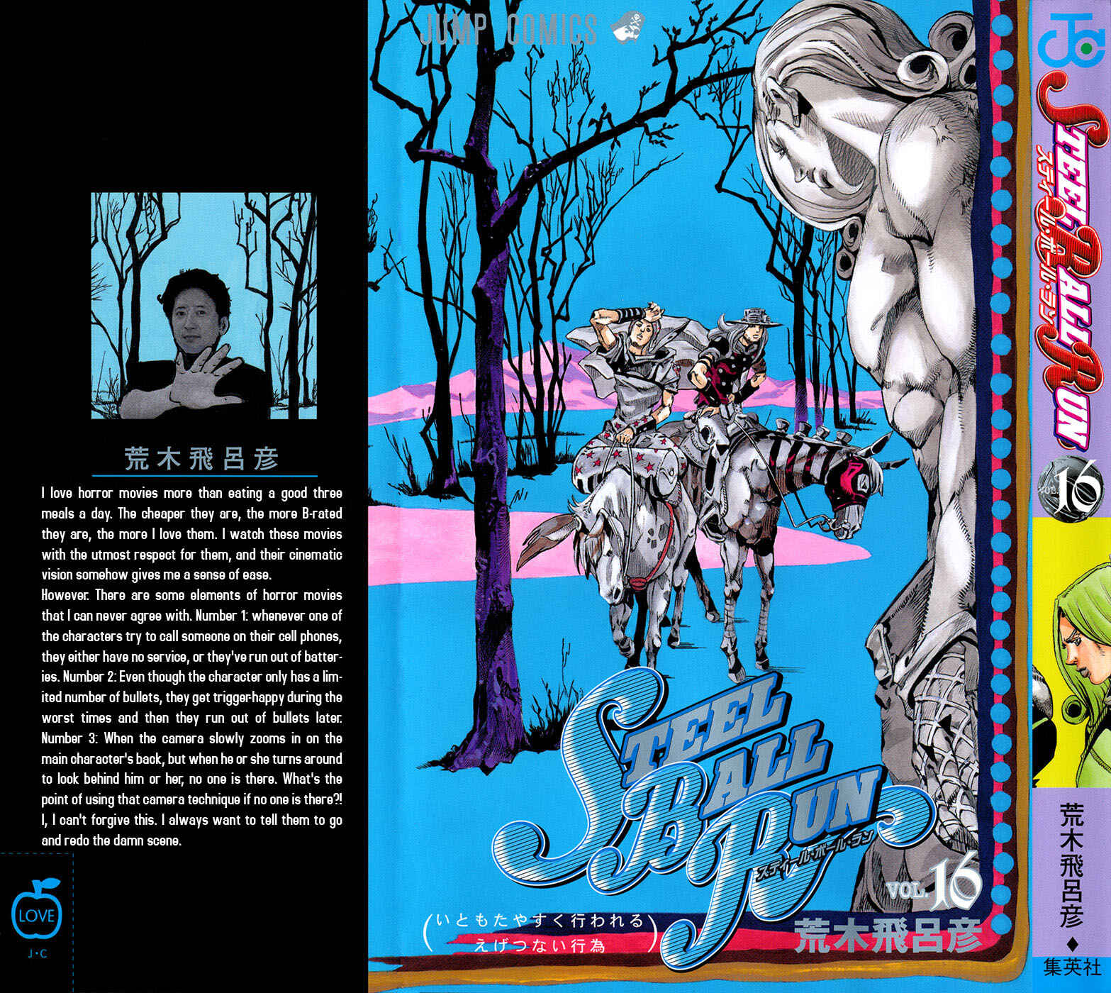 Page 2 Chapter 60 JoJos Bizarre Adventure Part 7 - Steel Ball Run