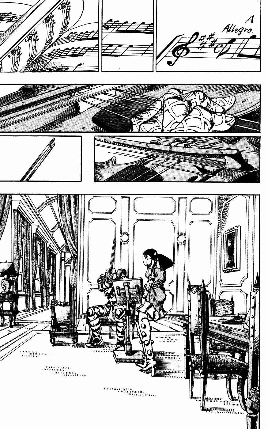 Page 43 Chapter 60 JoJos Bizarre Adventure Part 7 - Steel Ball Run