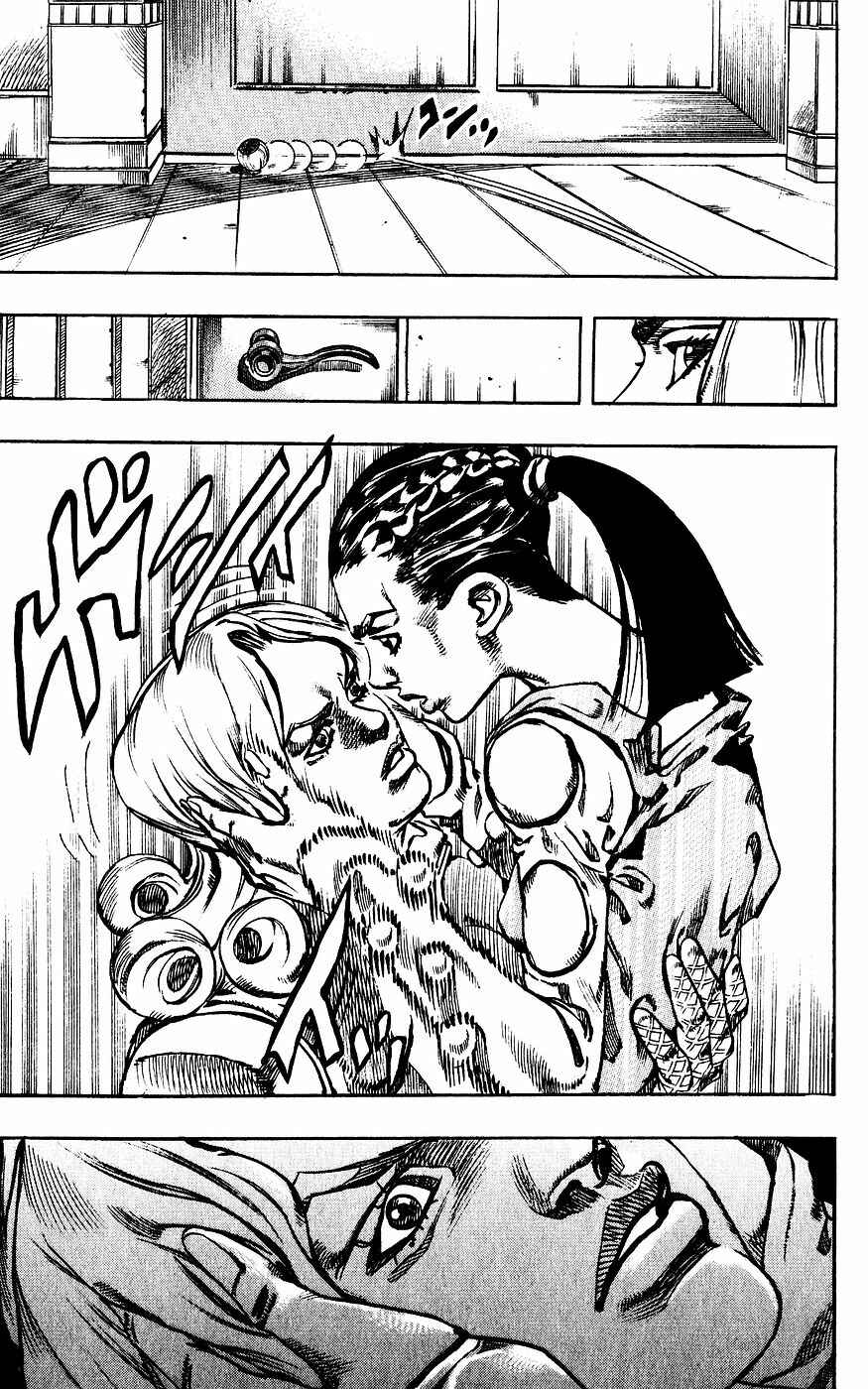 Page 49 Chapter 60 JoJos Bizarre Adventure Part 7 - Steel Ball Run