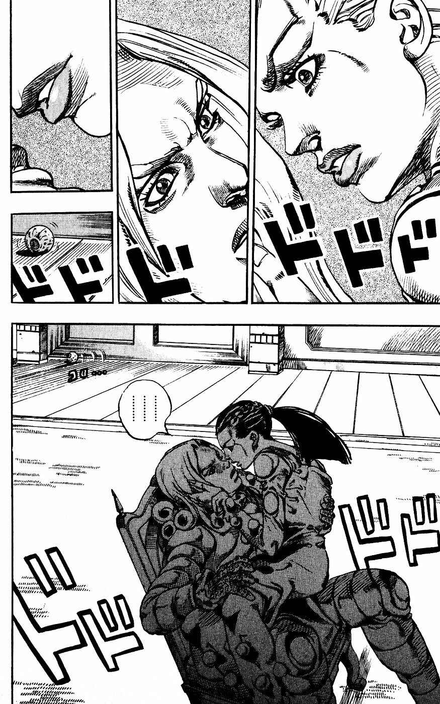 Page 50 Chapter 60 JoJos Bizarre Adventure Part 7 - Steel Ball Run