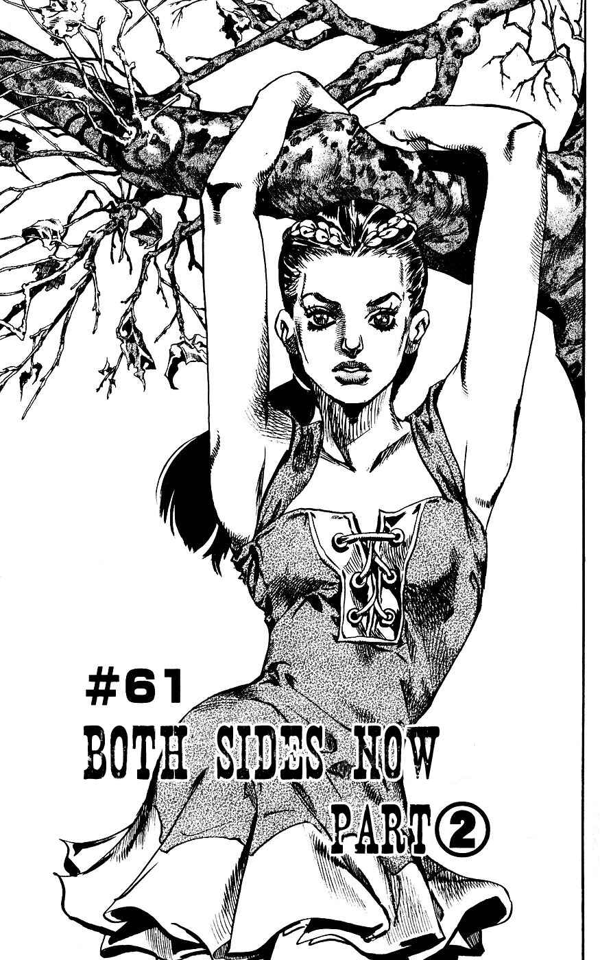 Page 2 Chapter 61 JoJos Bizarre Adventure Part 7 - Steel Ball Run