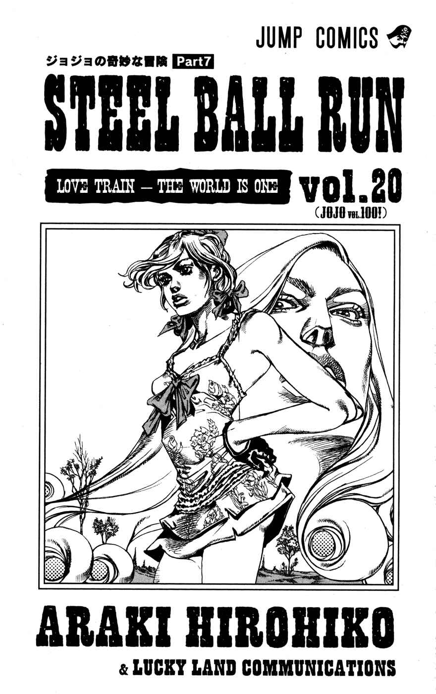 Page 3 Chapter 77 JoJos Bizarre Adventure Part 7 - Steel Ball Run