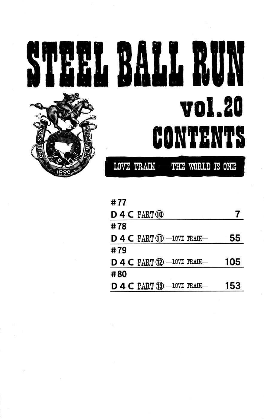Page 4 Chapter 77 JoJos Bizarre Adventure Part 7 - Steel Ball Run