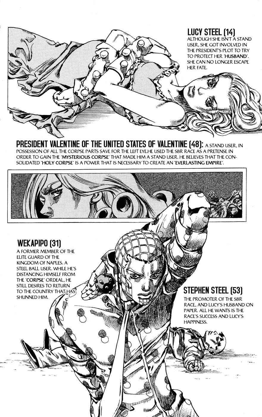 Page 7 Chapter 64 JoJos Bizarre Adventure Part 7 - Steel Ball Run