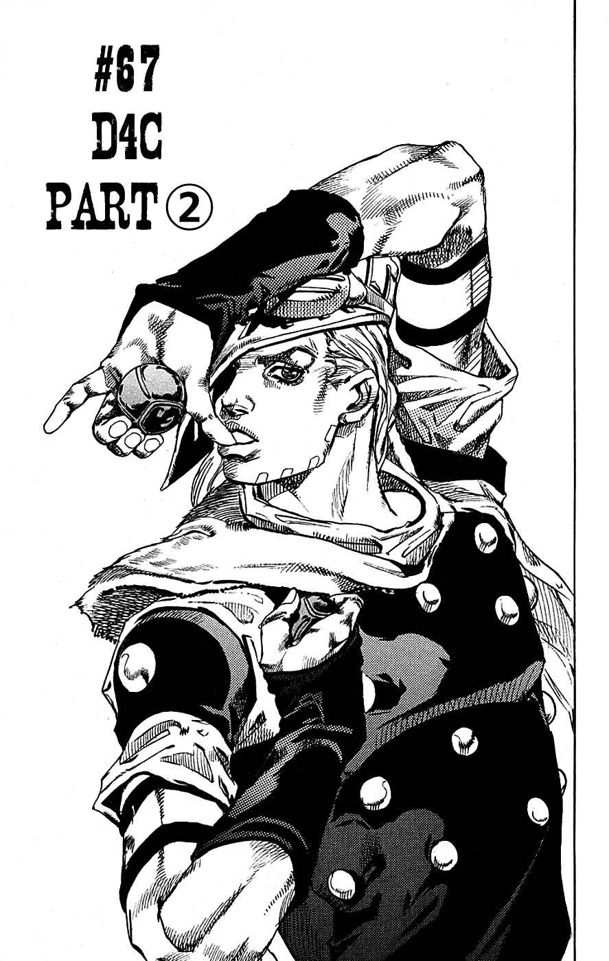 Page 2 Chapter 67 JoJos Bizarre Adventure Part 7 - Steel Ball Run