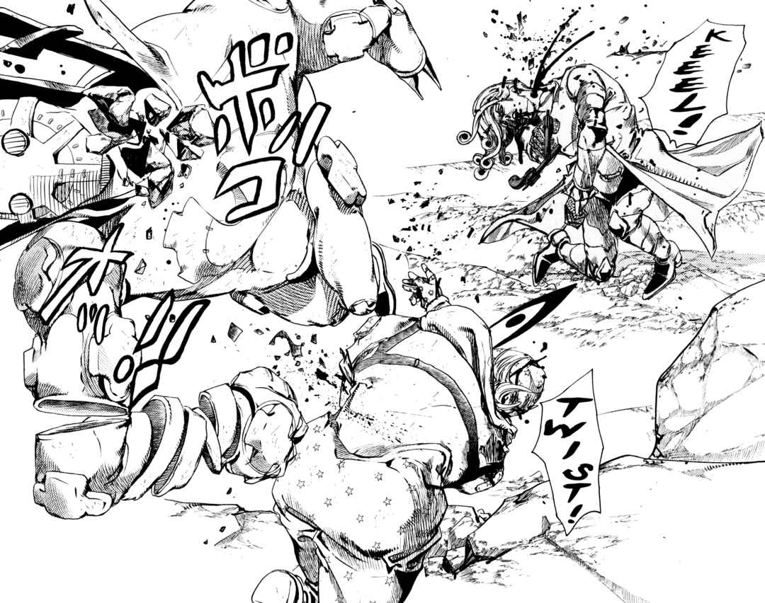 Page 24 Chapter 89 JoJos Bizarre Adventure Part 7 - Steel Ball Run