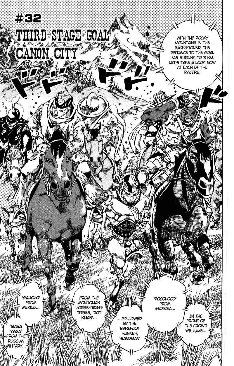 Page 1 Chapter 32 JoJos Bizarre Adventure Part 7 - Steel Ball Run