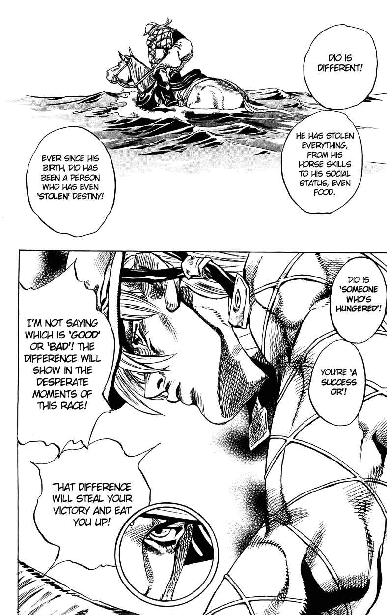 Page 16 Chapter 32 JoJos Bizarre Adventure Part 7 - Steel Ball Run