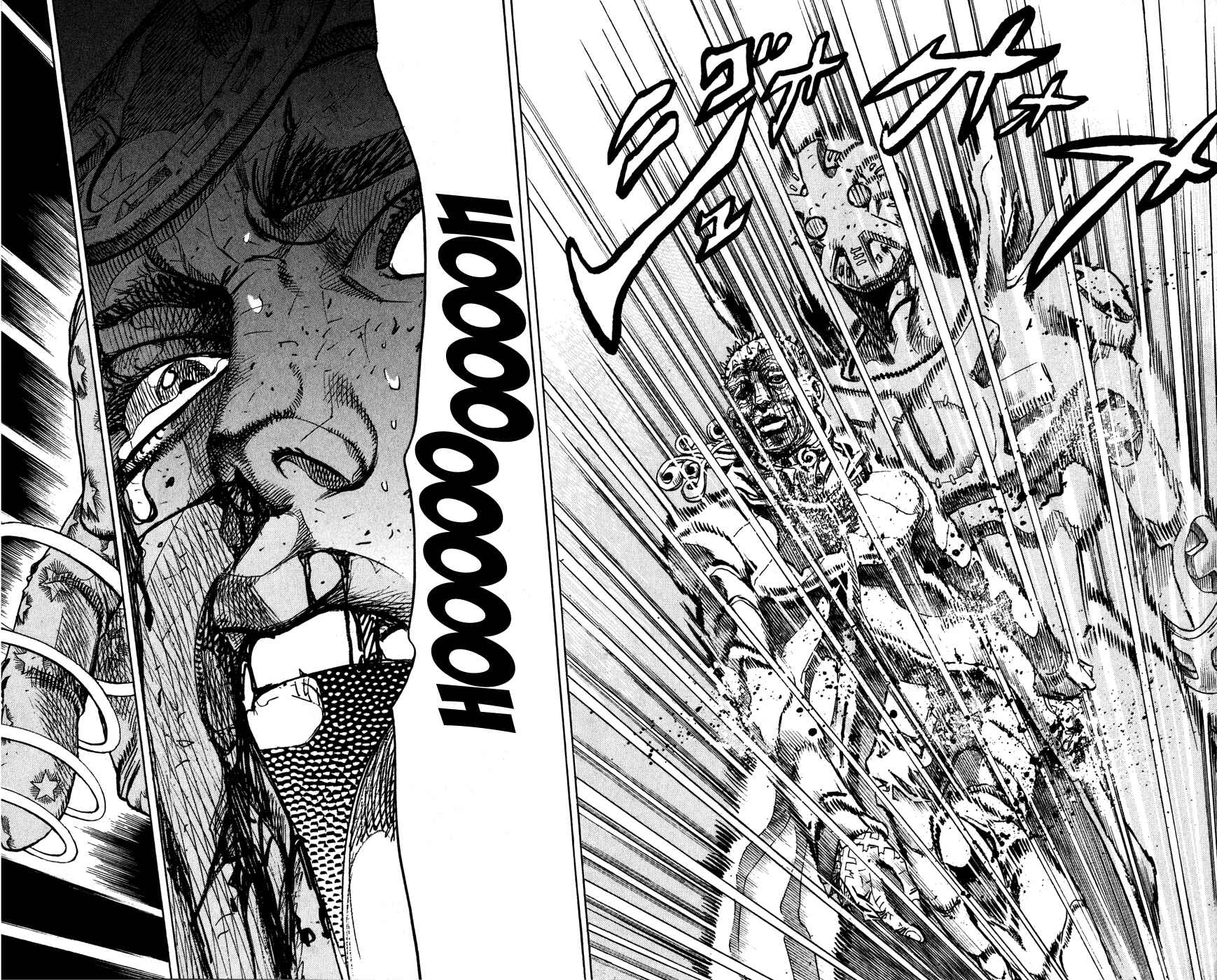 Page 11 Chapter 85 JoJos Bizarre Adventure Part 7 - Steel Ball Run
