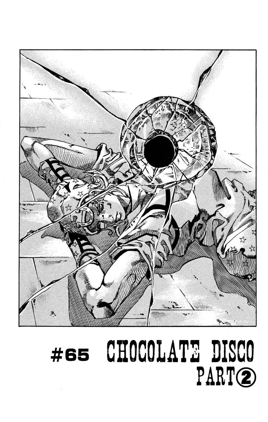 Page 1 Chapter 65 JoJos Bizarre Adventure Part 7 - Steel Ball Run