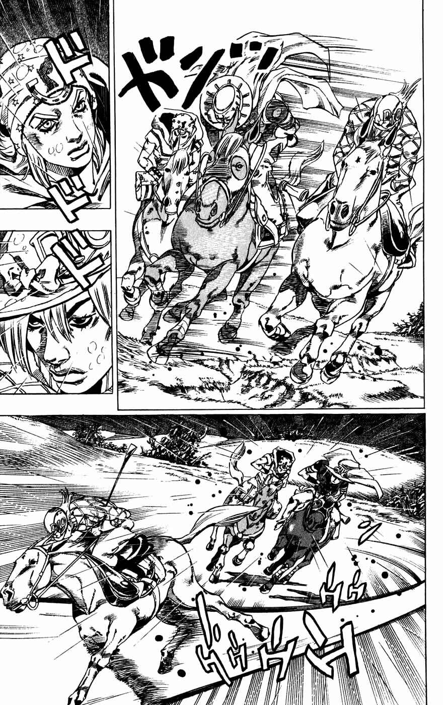 Page 34 Chapter 38 JoJos Bizarre Adventure Part 7 - Steel Ball Run