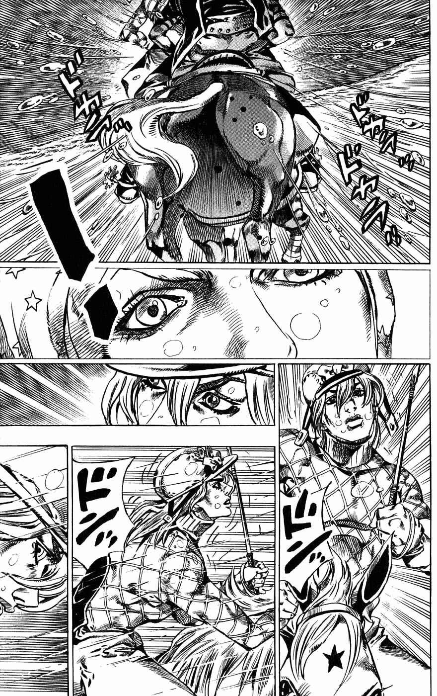 Page 43 Chapter 38 JoJos Bizarre Adventure Part 7 - Steel Ball Run
