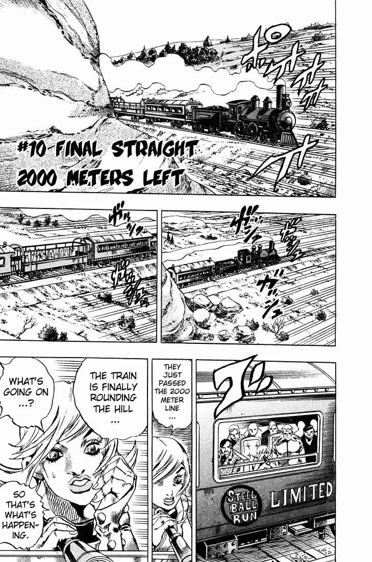 Page 1 Chapter 10 JoJos Bizarre Adventure Part 7 - Steel Ball Run