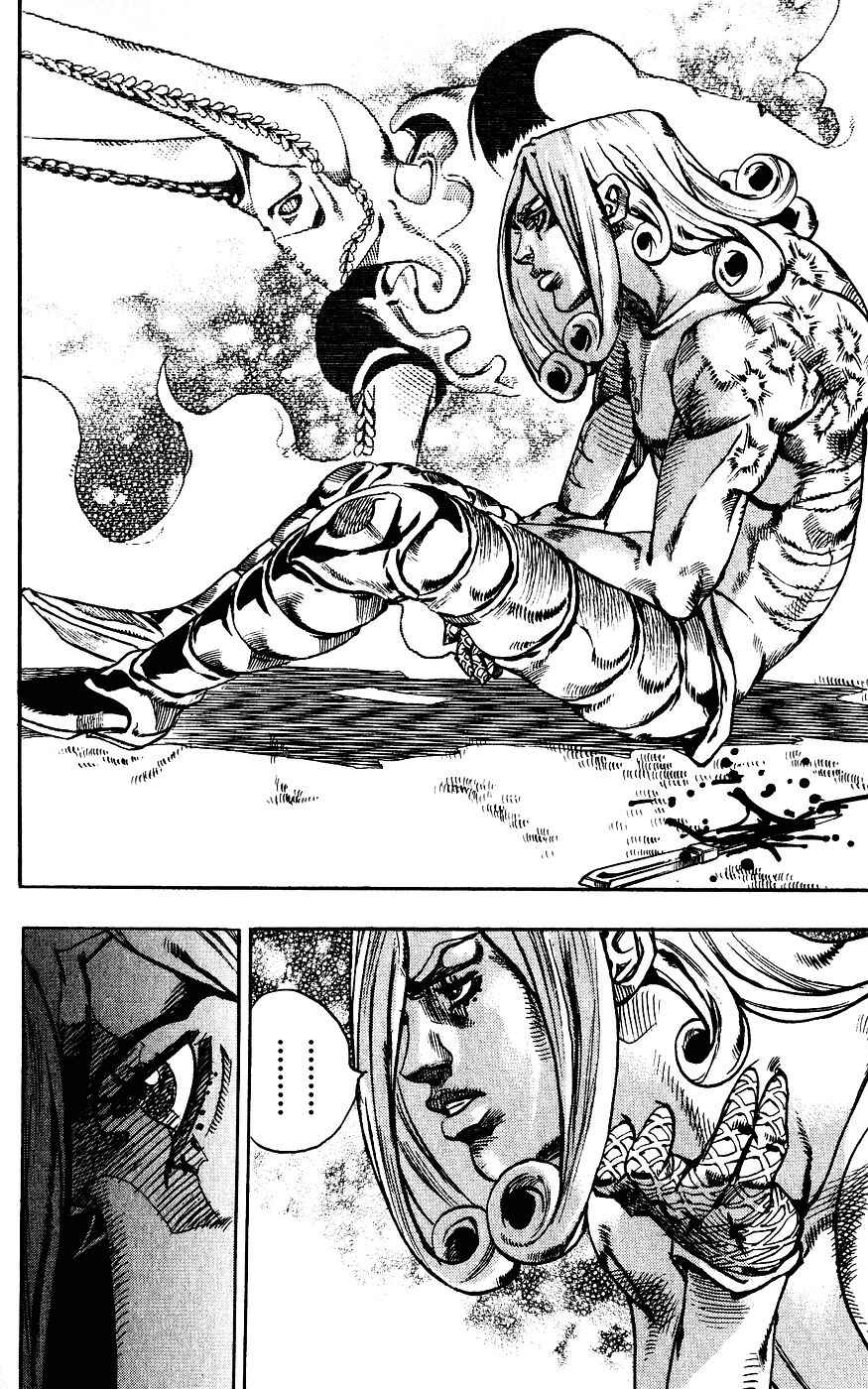 Page 6 Chapter 62 JoJos Bizarre Adventure Part 7 - Steel Ball Run